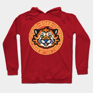 Year of the tiger Hoodie